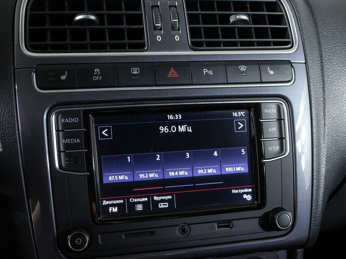 Volkswagen Polo, 2019 Фото №20