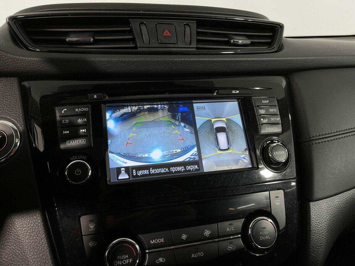 Nissan X-Trail, 2018 Фото №11