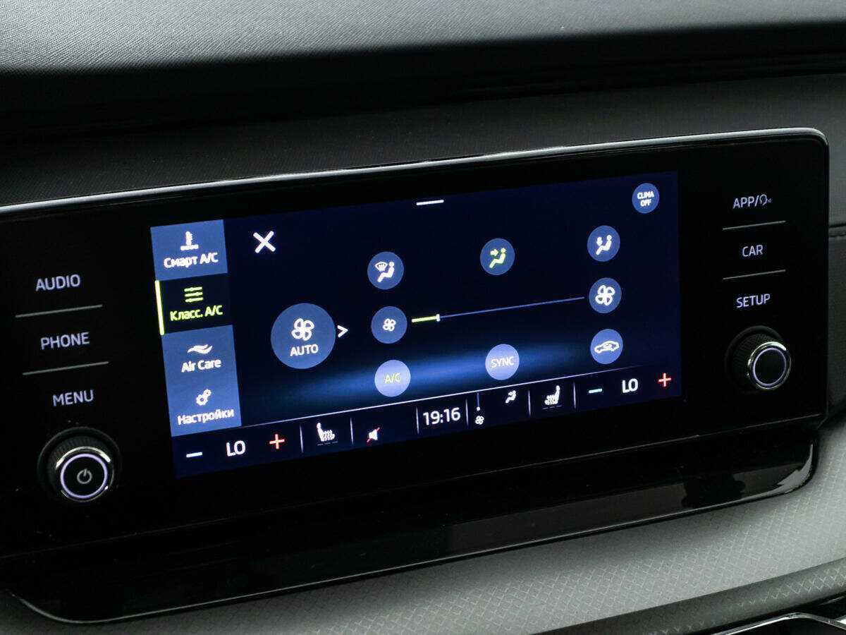 Skoda Octavia, 2021 Фото №16