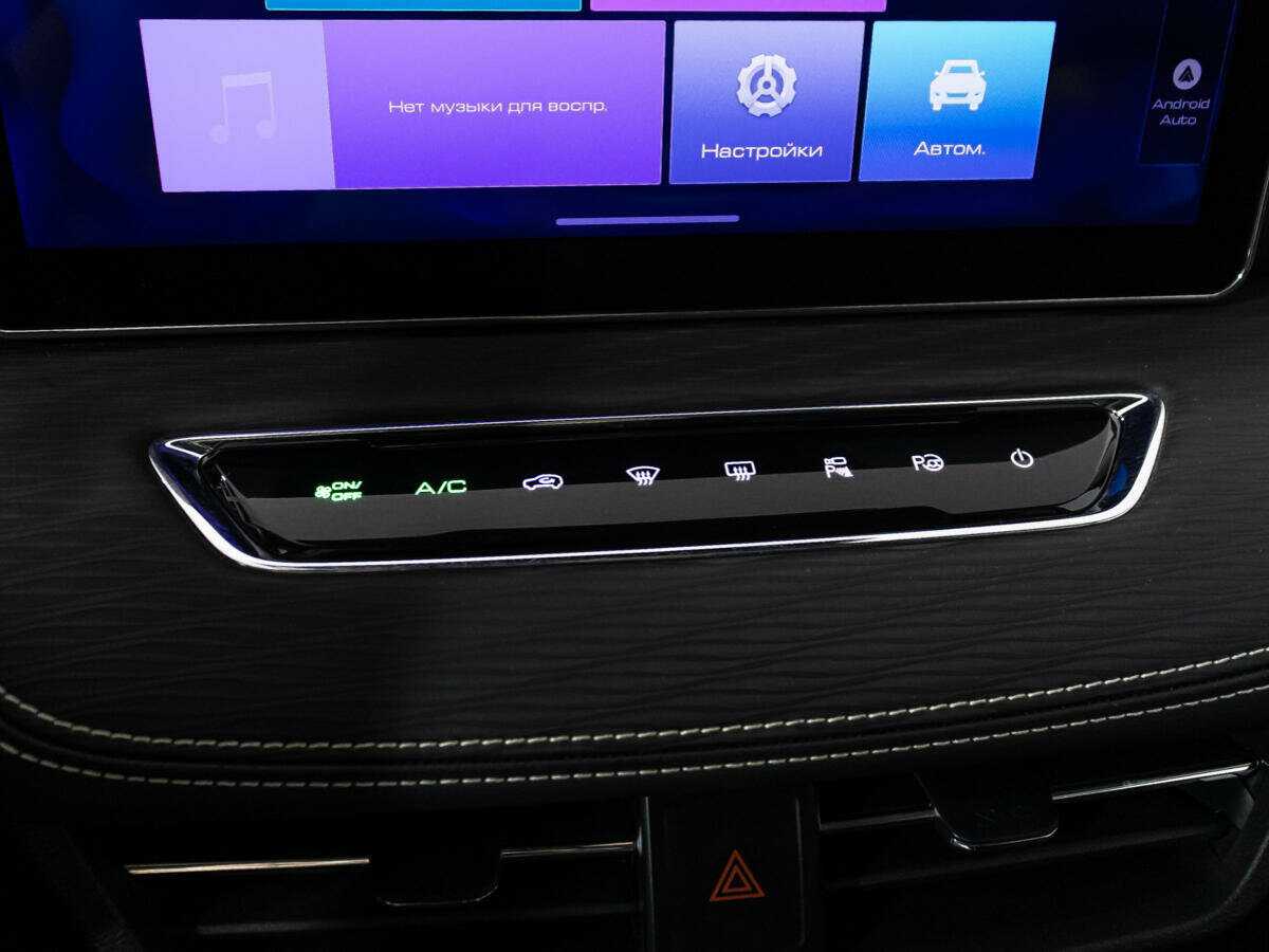 Haval Jolion, 2021 Фото №19