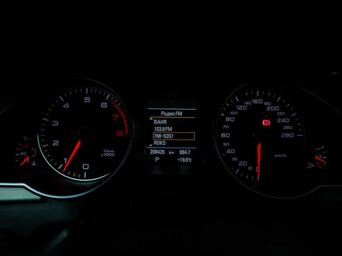 Audi A5, 2014 Фото №18