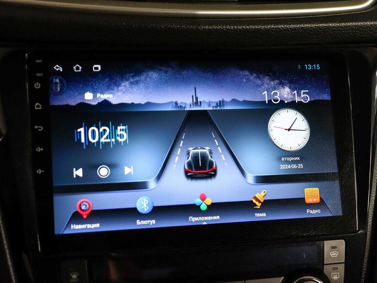 Nissan Qashqai, 2014 Фото №20