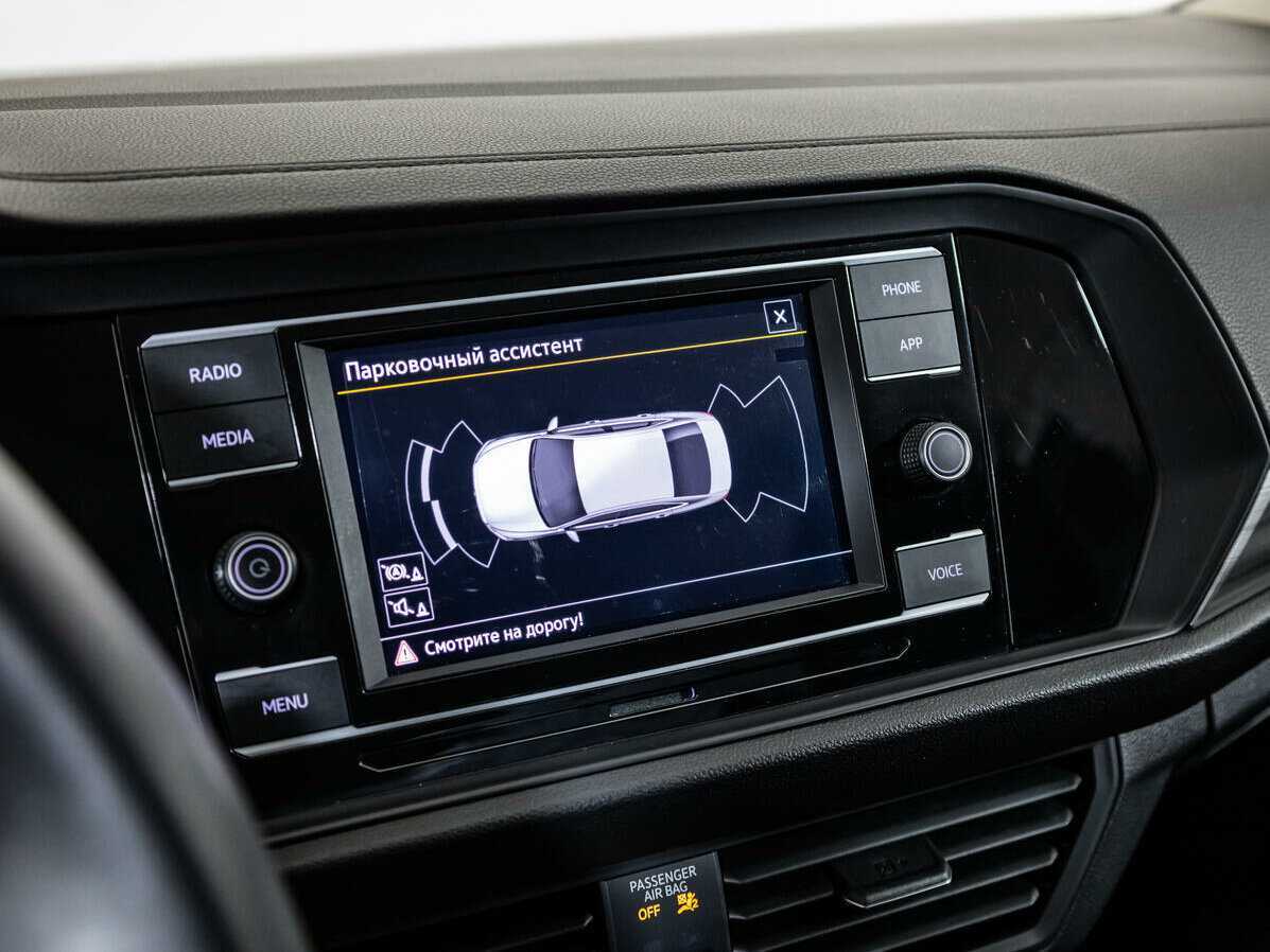 Volkswagen Jetta, 2020 Фото №15