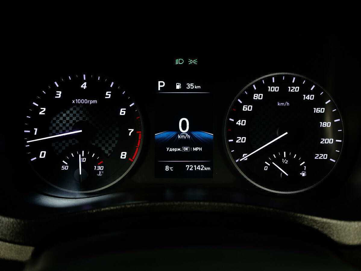 Hyundai Solaris, 2020 Фото №26