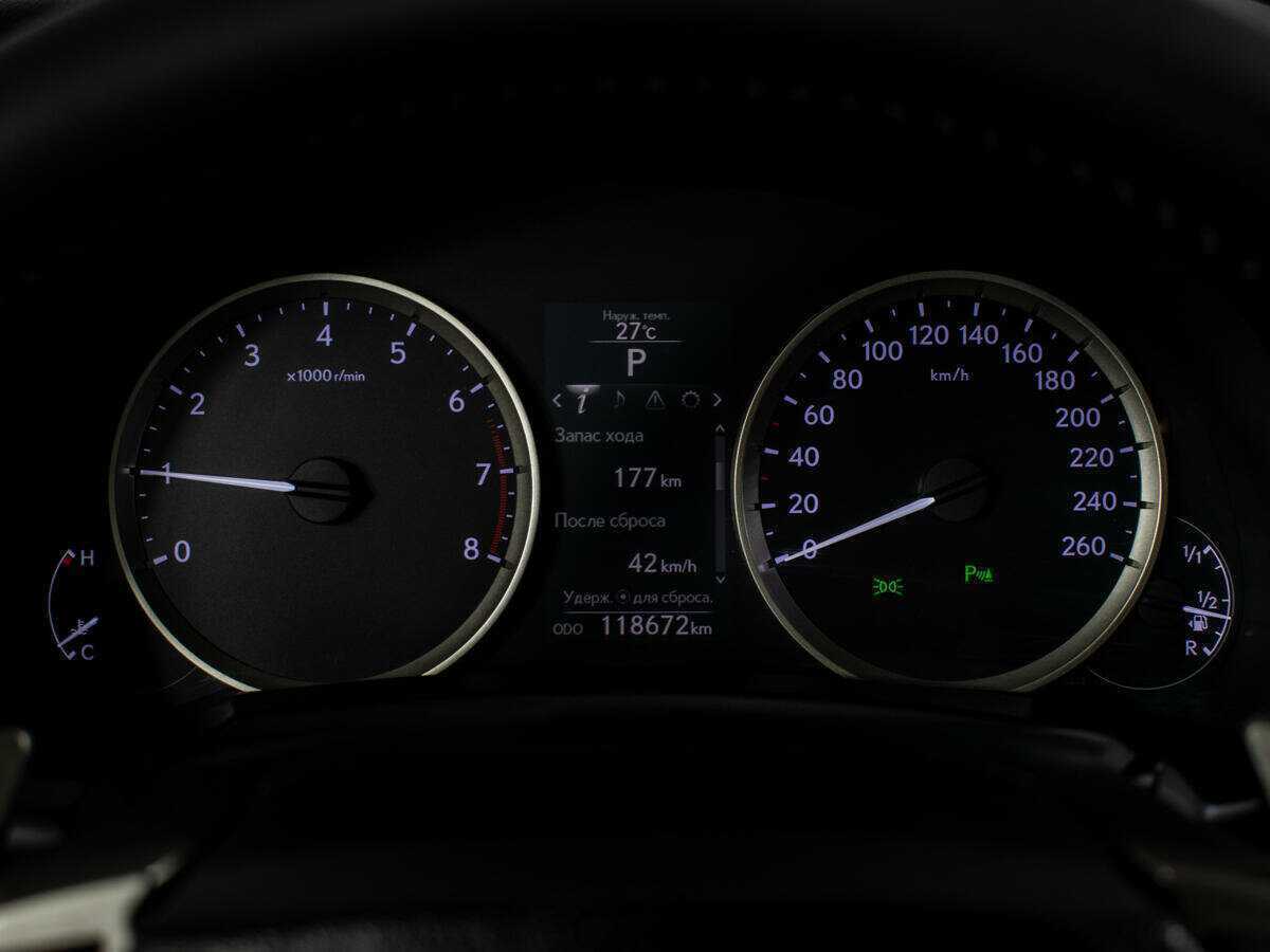 Lexus IS 250, 2013 Фото №11