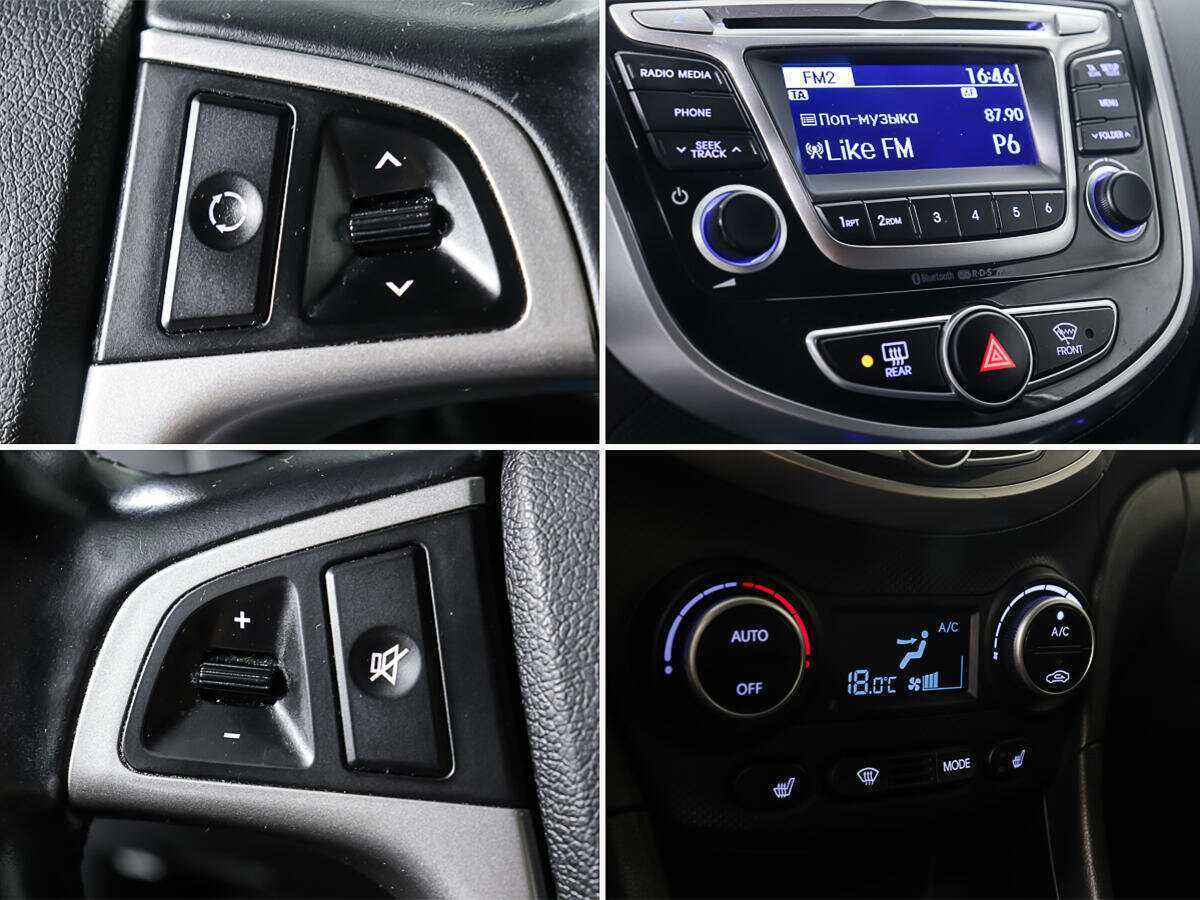 Hyundai Solaris, 2016 Фото №14