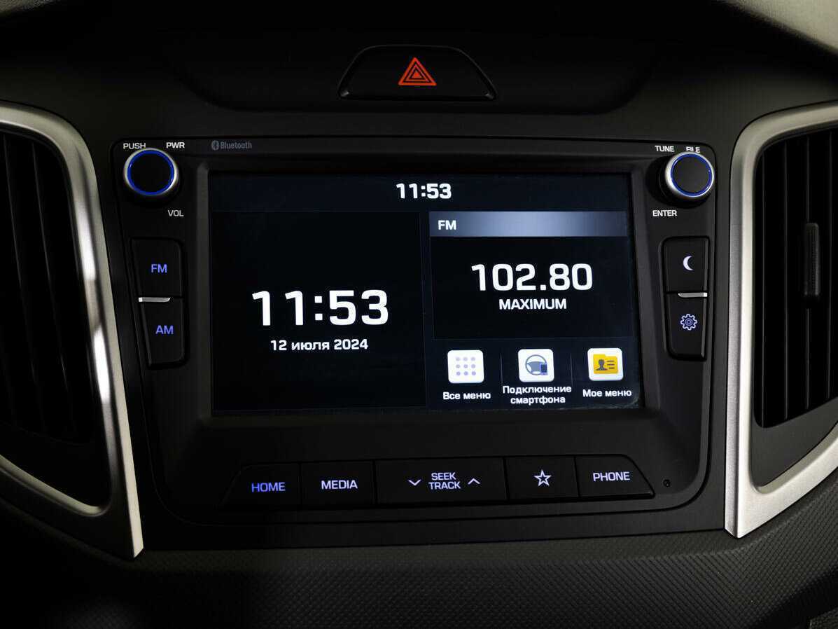 Hyundai Creta, 2021 Фото №16