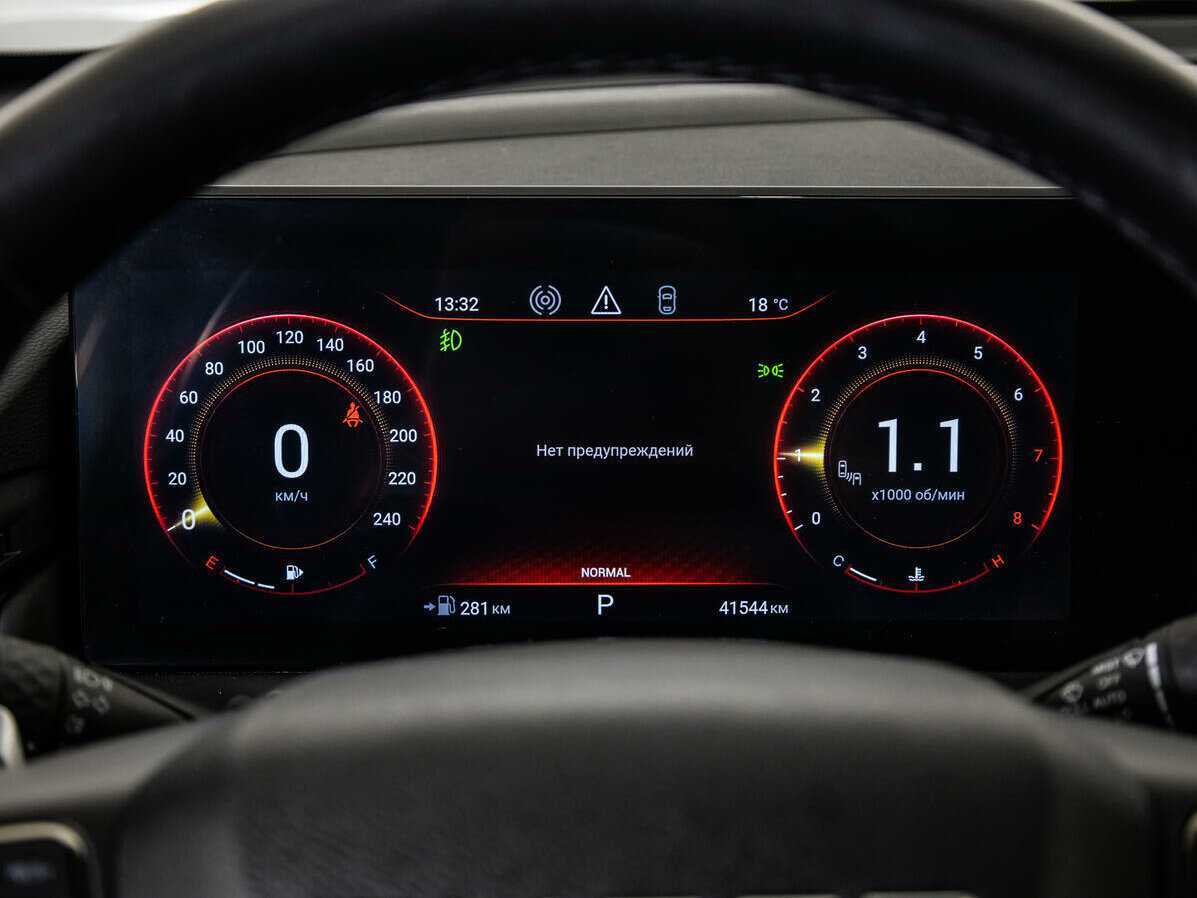 EXEED TXL, 2022 Фото №12