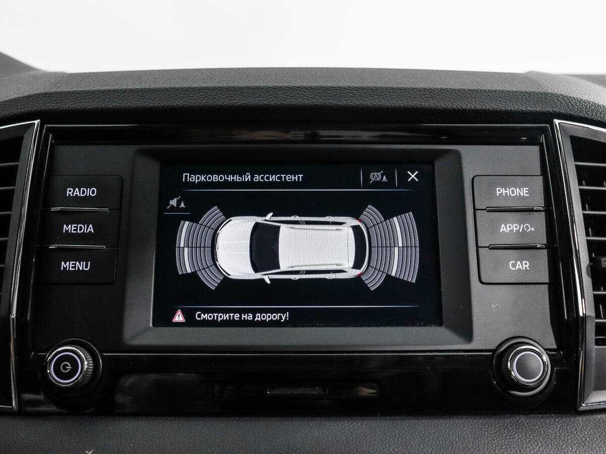 Skoda Karoq DSG6, 2021 Фото №15