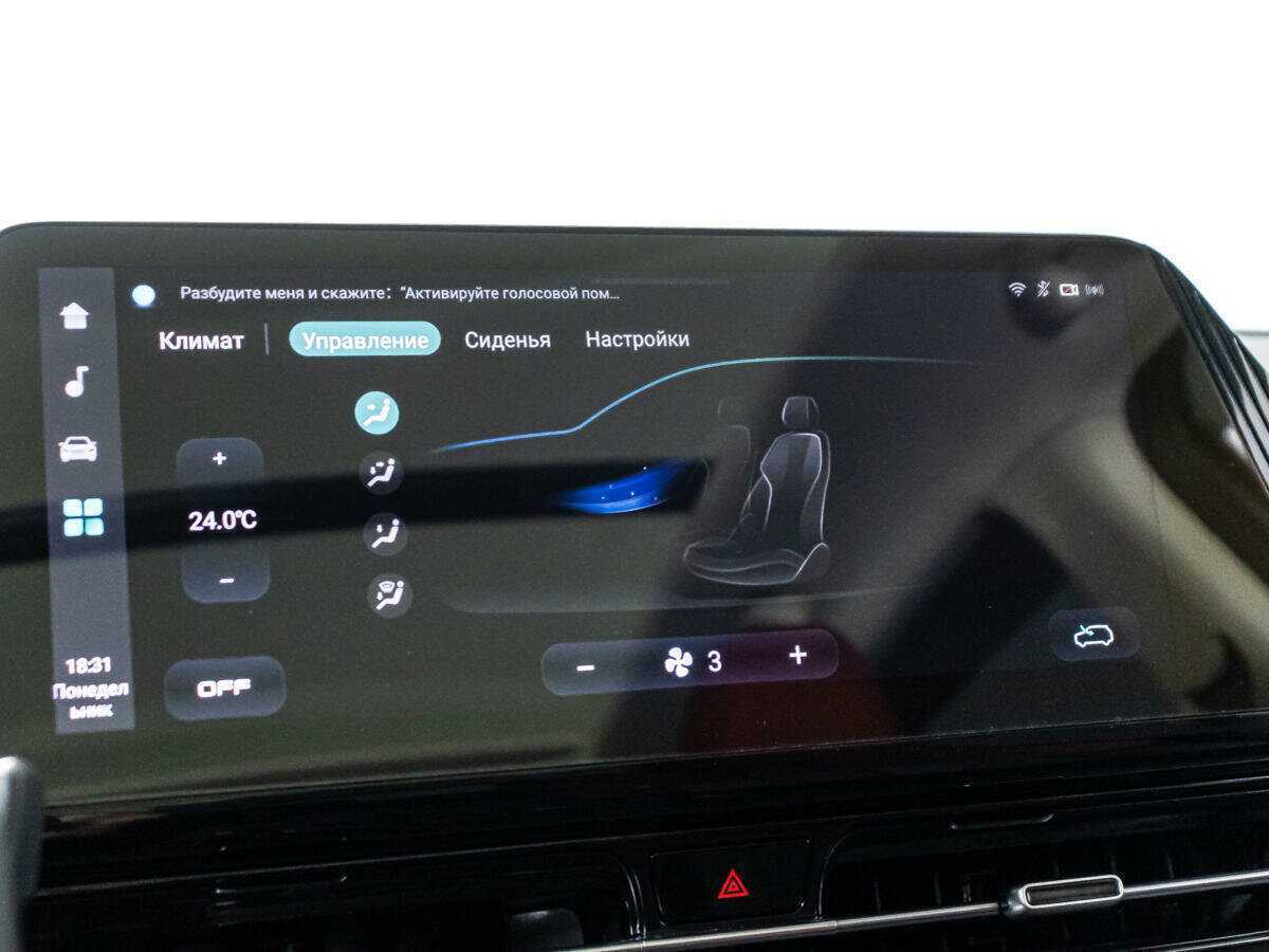 Changan CS55PLUS, 2024 Фото №16