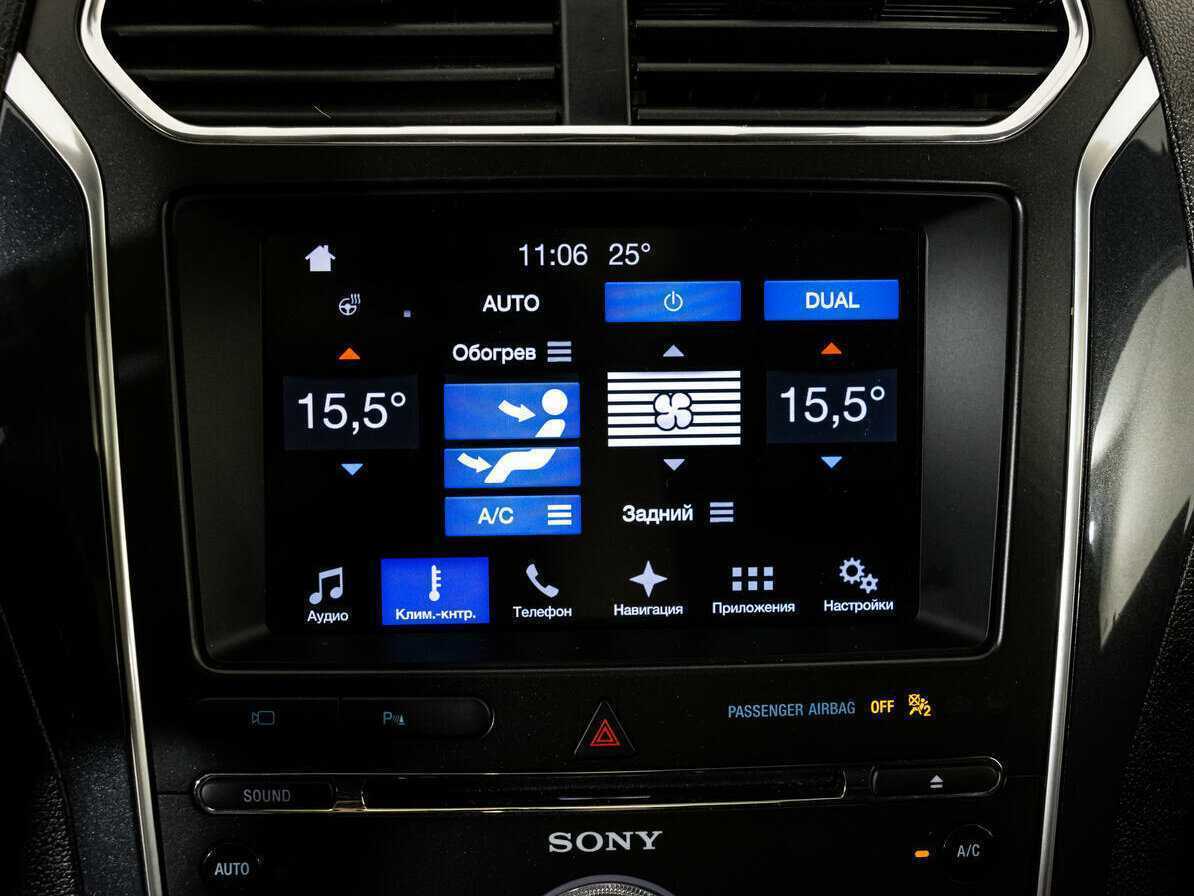 Ford Explorer, 2017 Фото №15