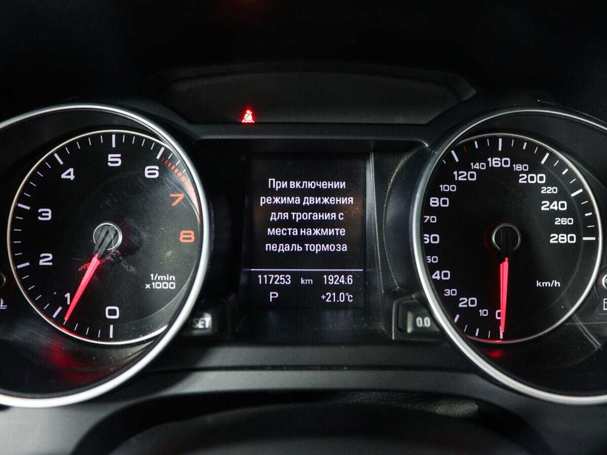 Audi A5, 2016 Фото №9