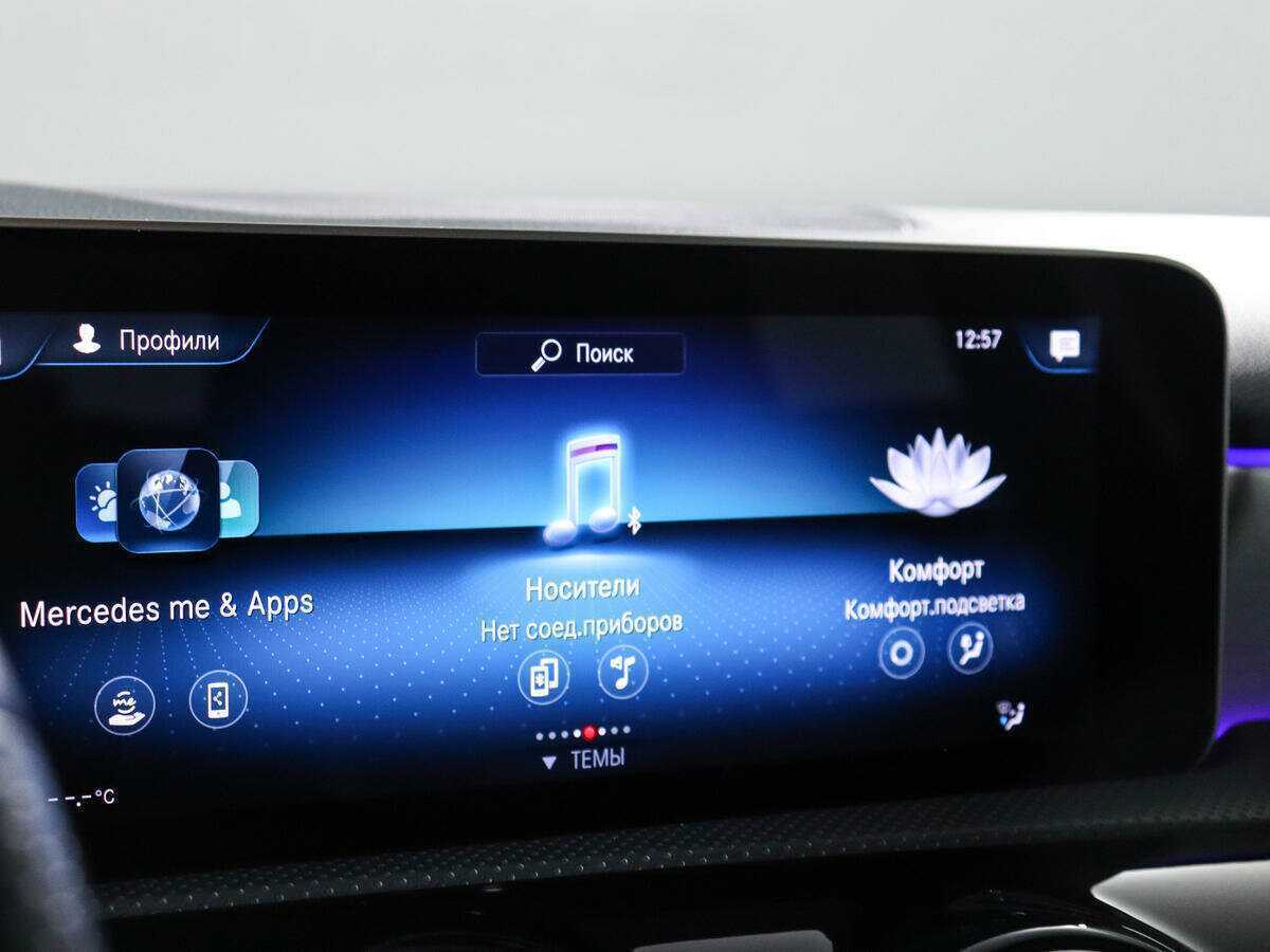 Mercedes-Benz A-Класс 220, 2019 Фото №17