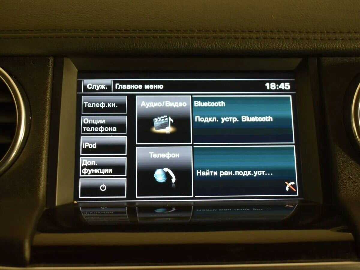 Land Rover Discovery, 2014 Фото №13