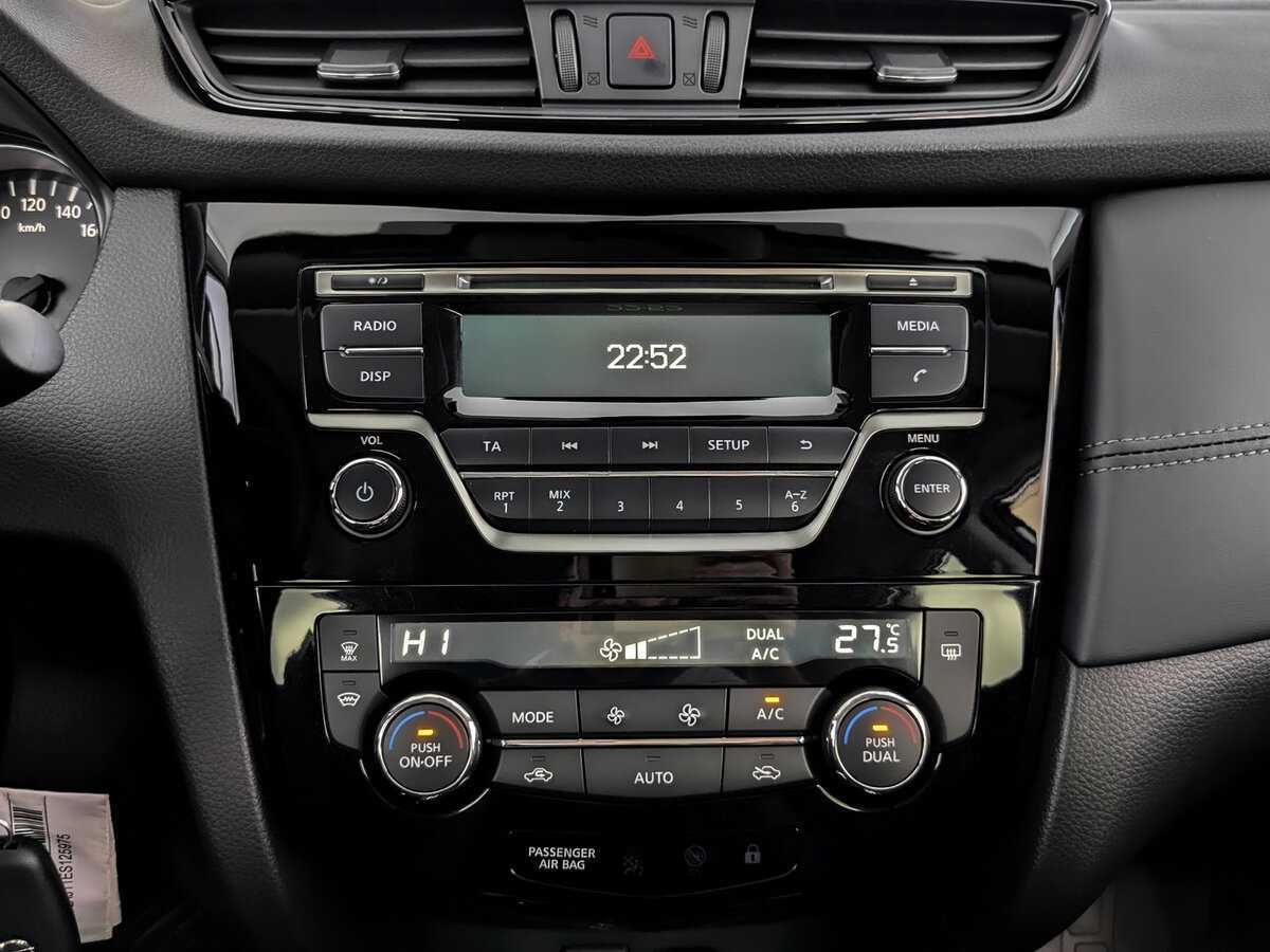 Nissan Qashqai, 2021 Фото №13