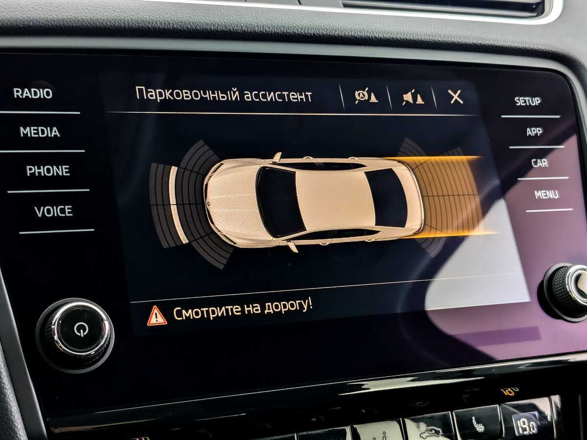 Skoda Octavia, 2019 Фото №21