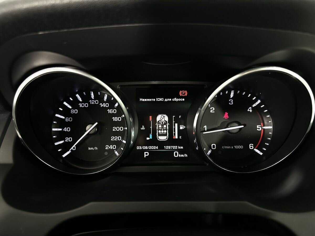 Land Rover Range Rover Evoque 9-speed, 2015 Фото №11