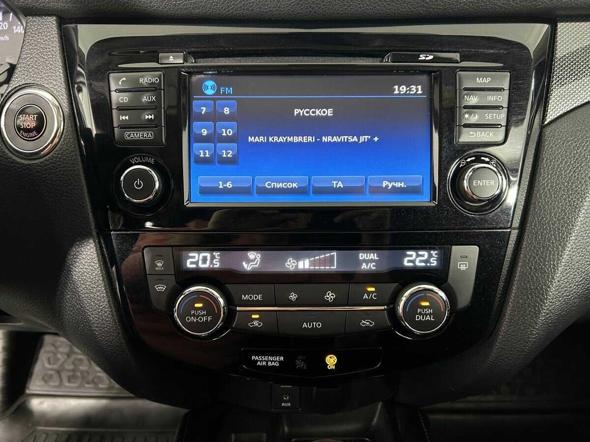 Nissan X-Trail, 2017 Фото №10