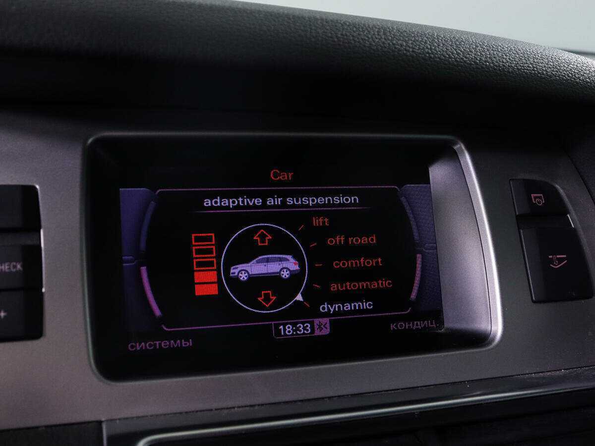 Audi Q7, 2012 Фото №15