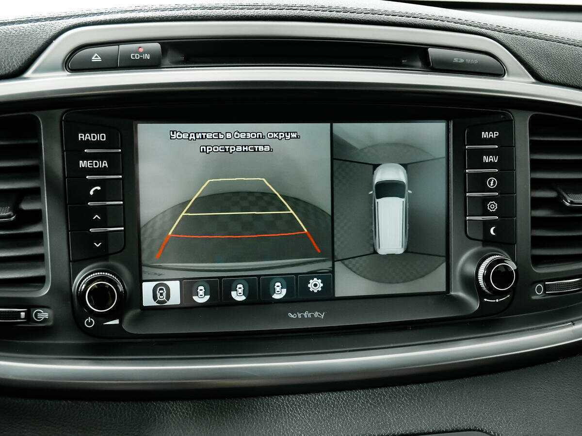 Kia Sorento Prime, 2016 Фото №15