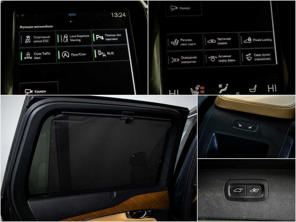 Volvo XC90, 2015 Фото №12