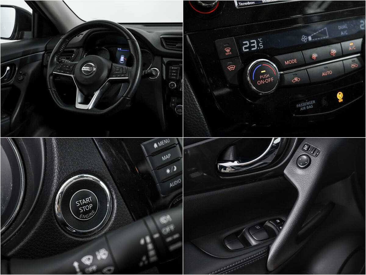 Nissan X-Trail, 2020 Фото №17