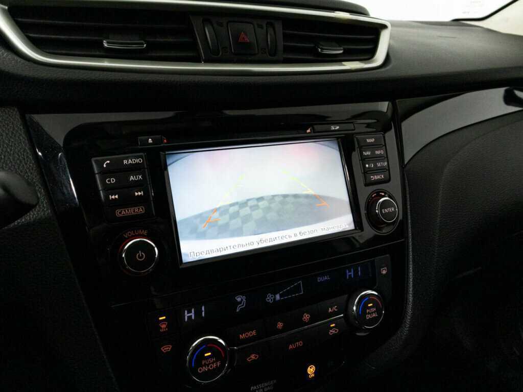 Nissan Qashqai, 2018 Фото №16