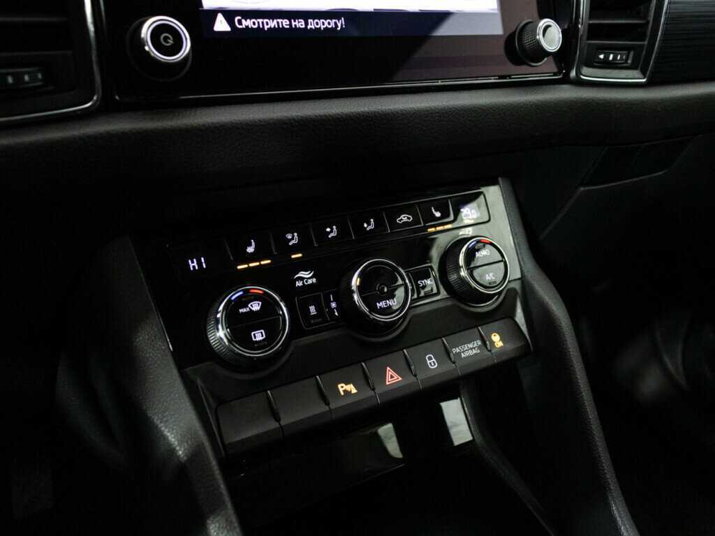 Skoda Kodiaq, 2018 Фото №16