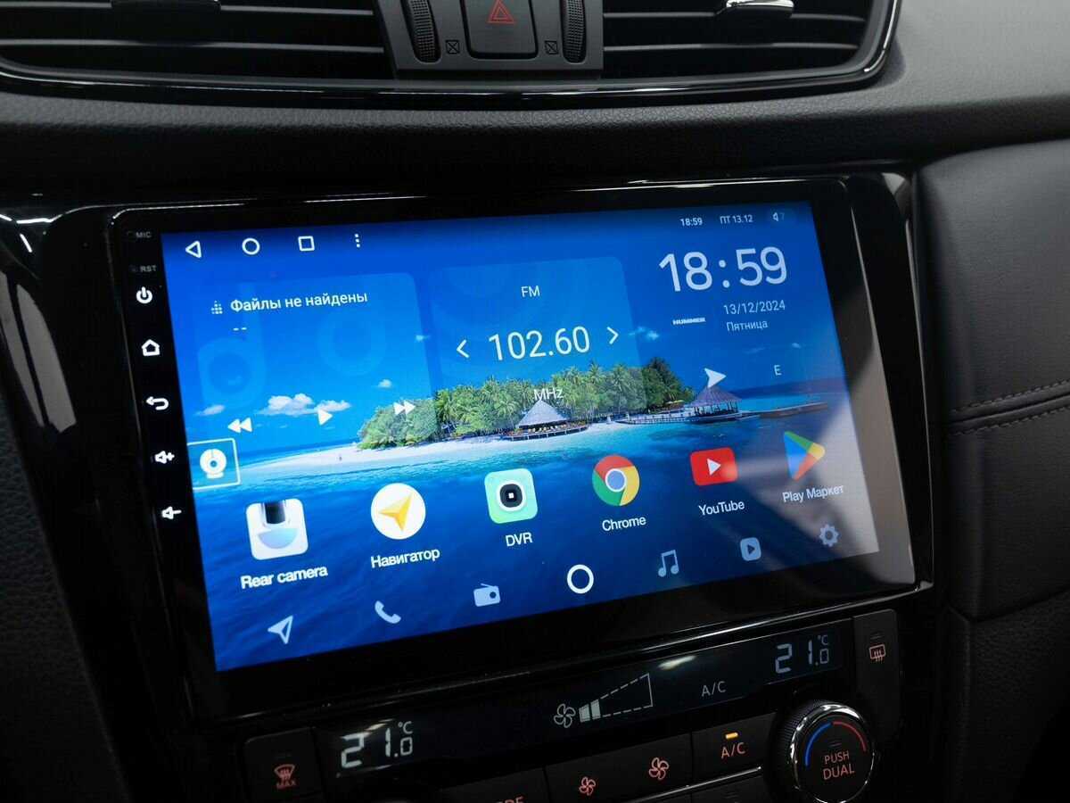 Nissan X-Trail, 2021 Фото №21