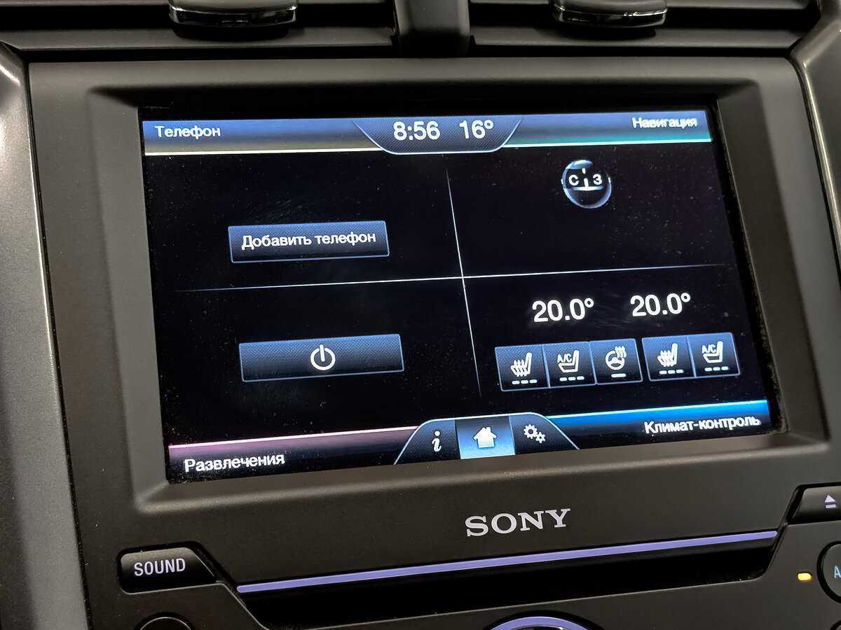 Ford Mondeo, 2016 Фото №27