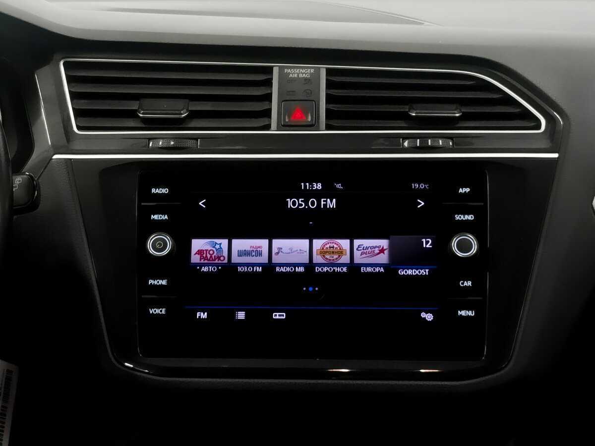 Volkswagen Tiguan, 2019 Фото №15