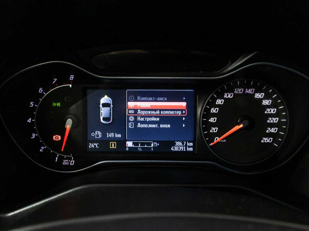 Ford Mondeo, 2012 Фото №12