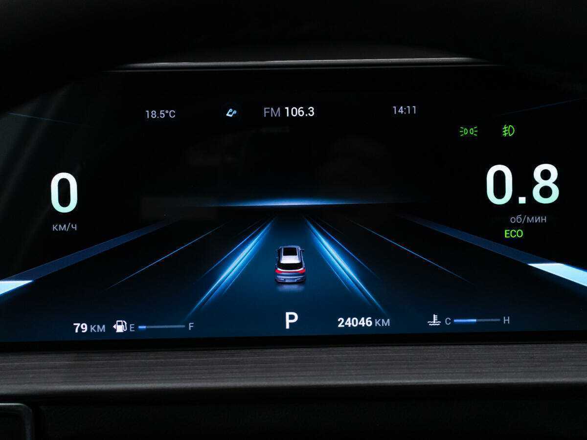 CHERY Tiggo 7 Pro Max, 2023 Фото №12