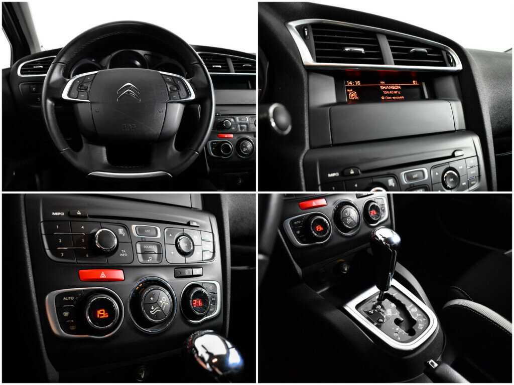 Citroen C4, 2012 Фото №14