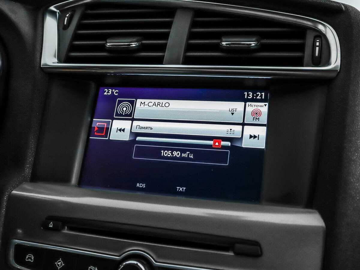 Citroen C4, 2016 Фото №12