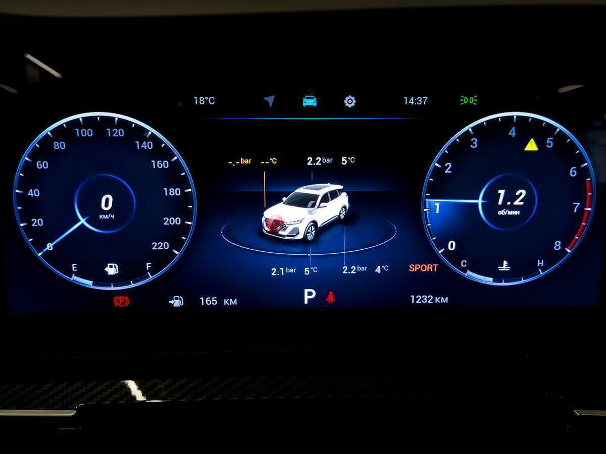 CHERY Tiggo 7 Pro Max, 2024 Фото №13