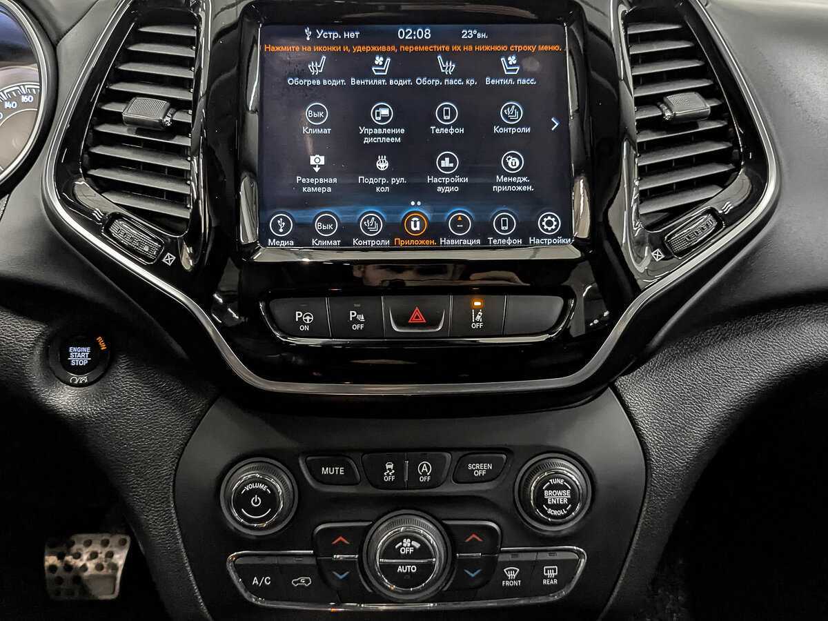 Jeep Cherokee, 2019 Фото №16