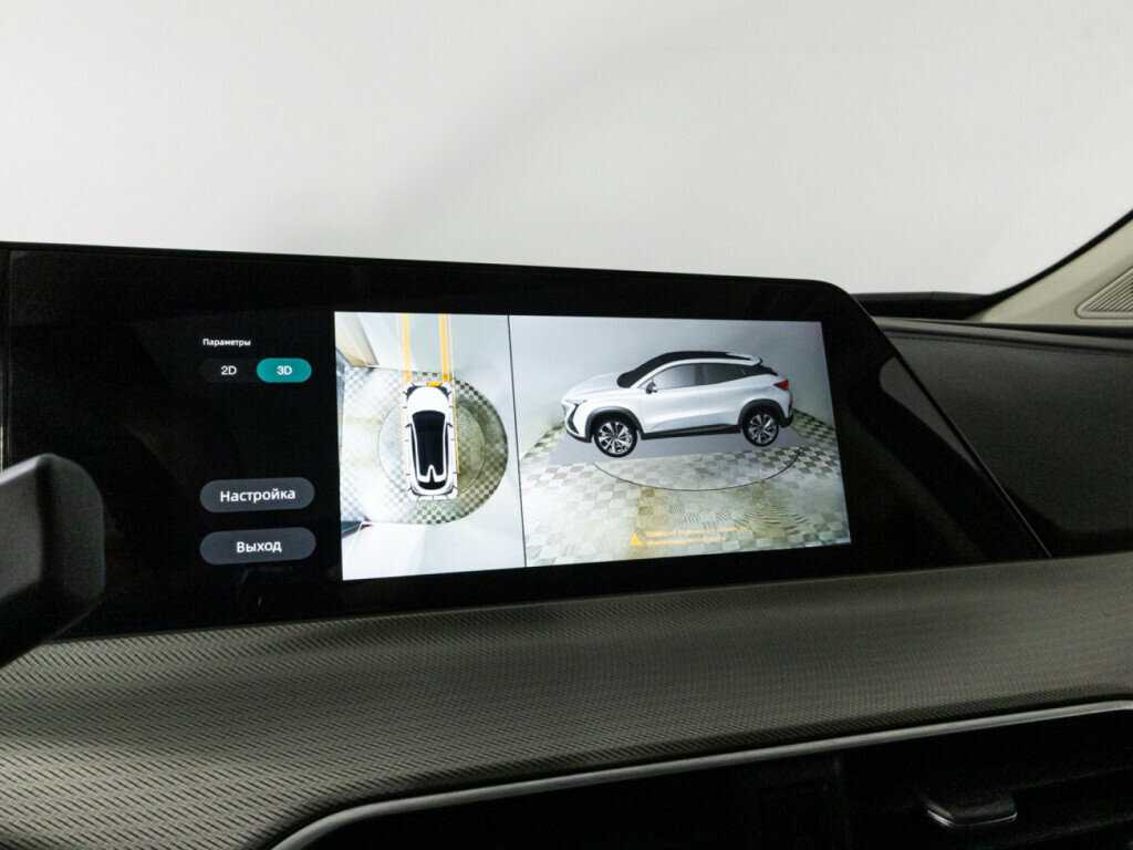 Changan UNI-T, 2023 Фото №16