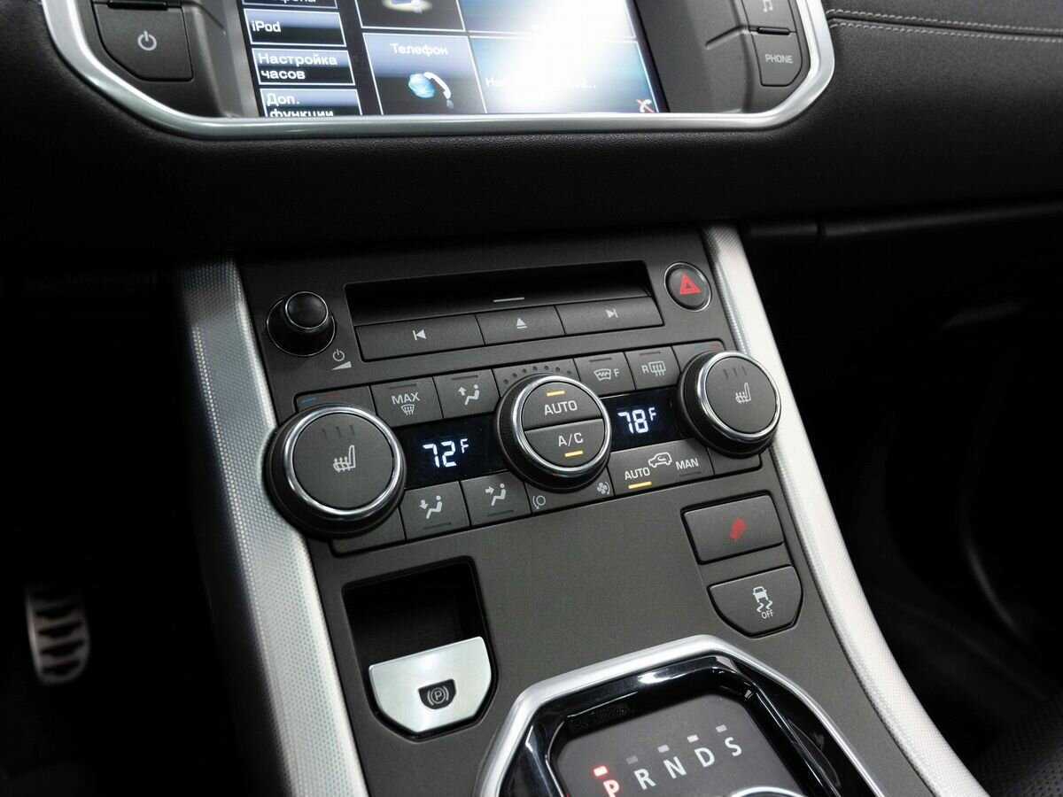 Land Rover Range Rover Evoque 9-speed, 2014 Фото №24