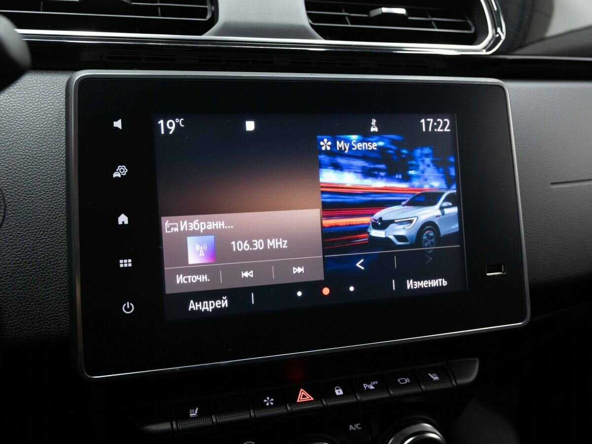 Renault Arkana, 2020 Фото №18