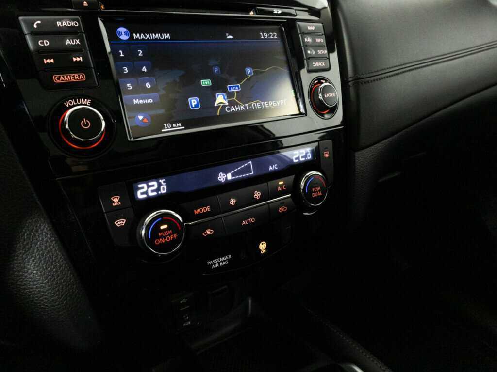 Nissan X-Trail, 2020 Фото №19