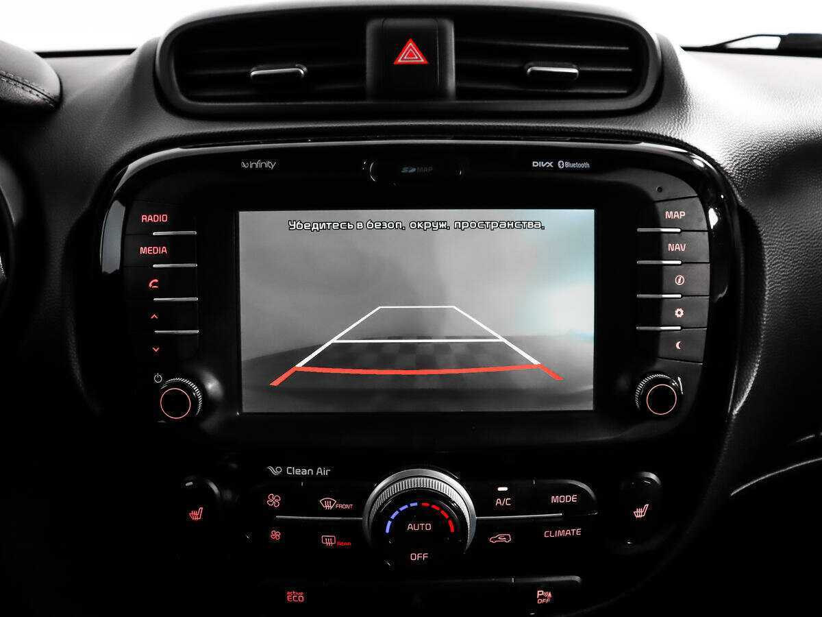 Kia Soul, 2016 Фото №15