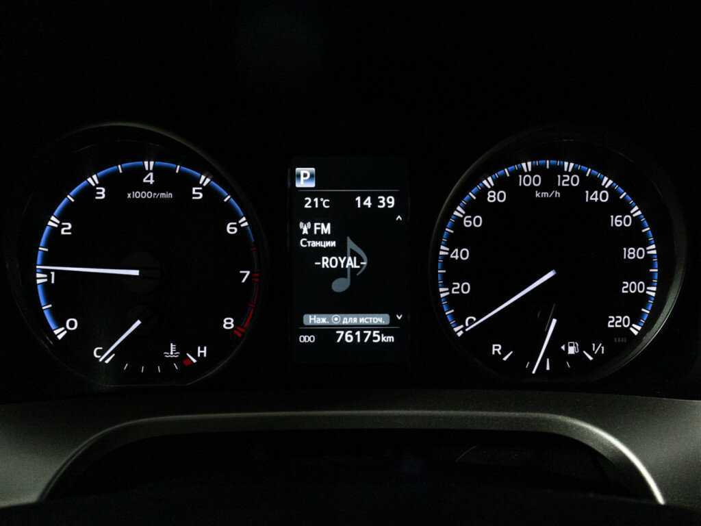 Toyota RAV4, 2015 Фото №12