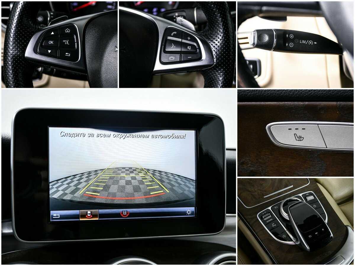 Mercedes-Benz C-Класс 200, 2018 Фото №15