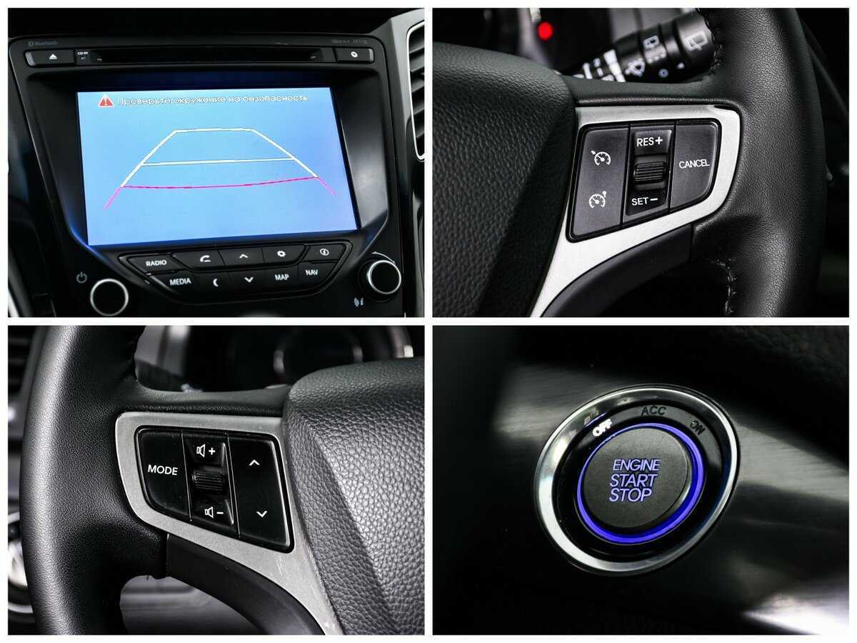 Hyundai i40, 2014 Фото №16