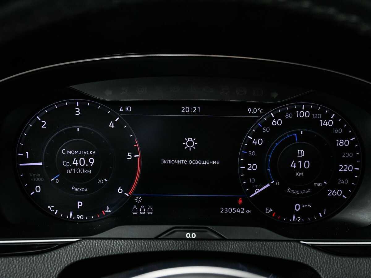 Volkswagen Passat DSG7, 2019 Фото №10