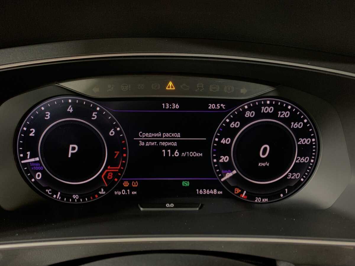 Volkswagen Tiguan, 2018 Фото №14