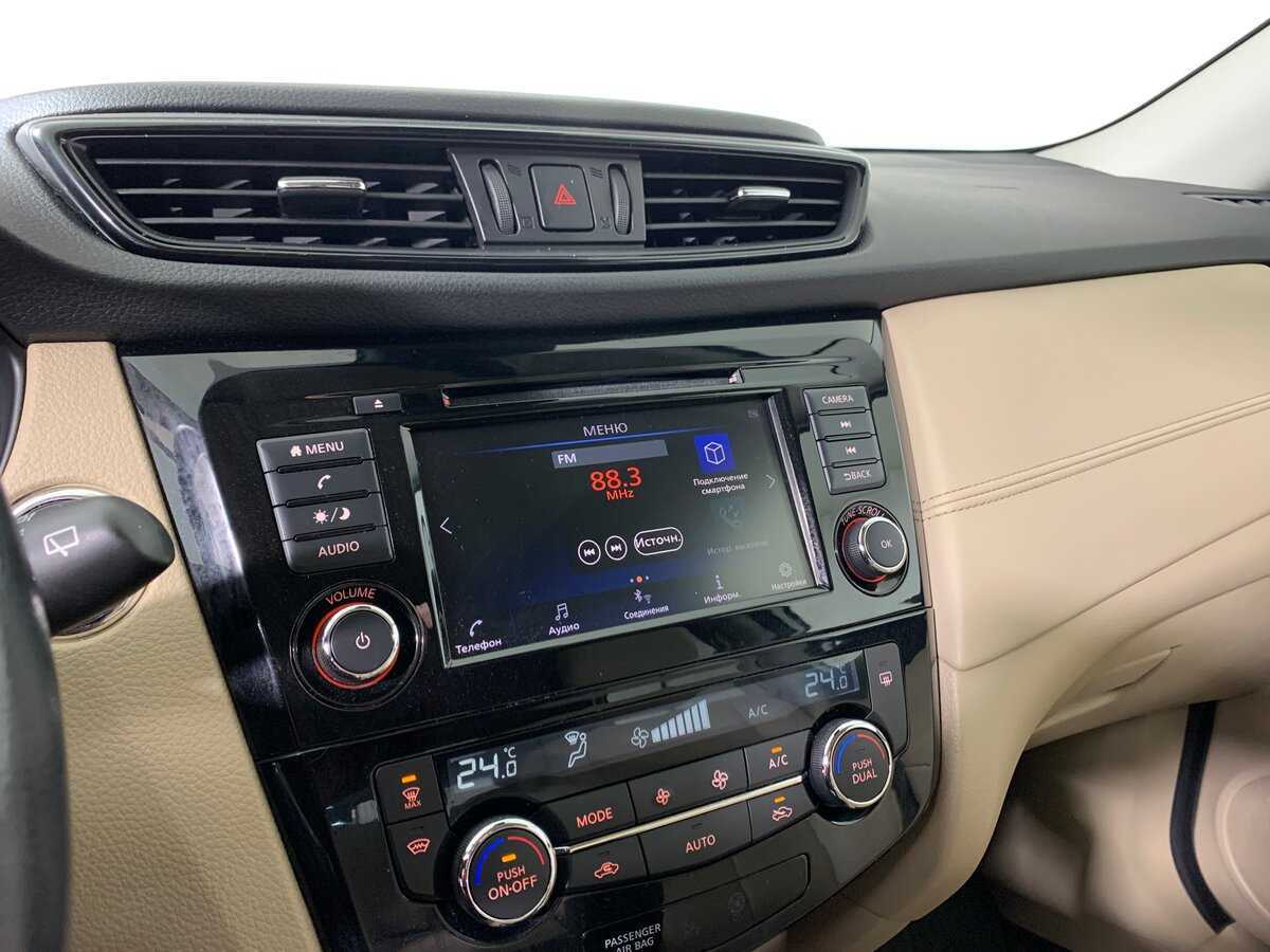 Nissan X-Trail, 2021 Фото №15