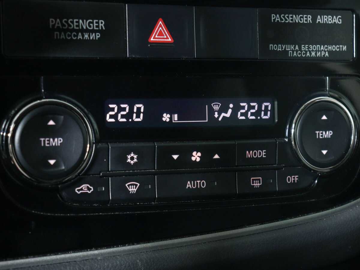 Mitsubishi Outlander, 2014 Фото №15