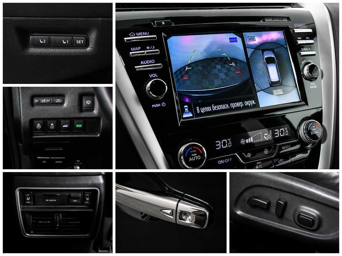 Nissan Murano, 2018 Фото №19